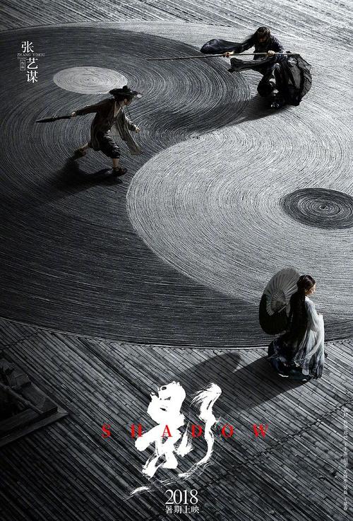 学历二级建造师